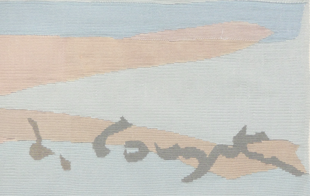 7)  Léonard FOUJITA / Marchande de lait02