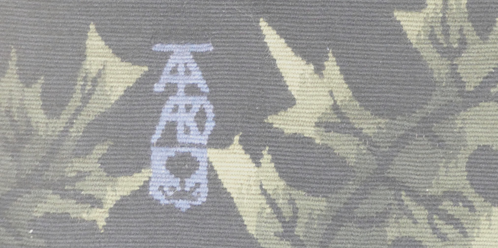 8) Jean Lurçat / Le petit basset02